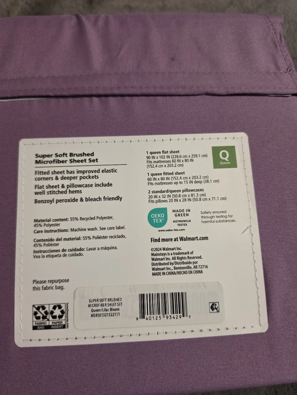 Mainstays Super Soft Brushed Microfiber Bed Sheet Set